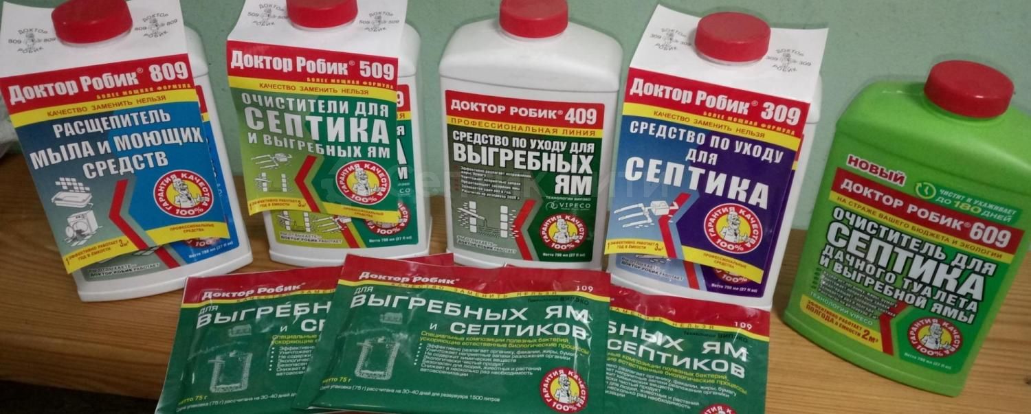бактерии для септика топас
