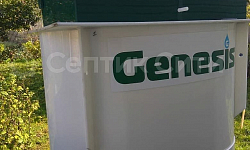 Септик Genesis 350 L Пр - фото монтажа - 3