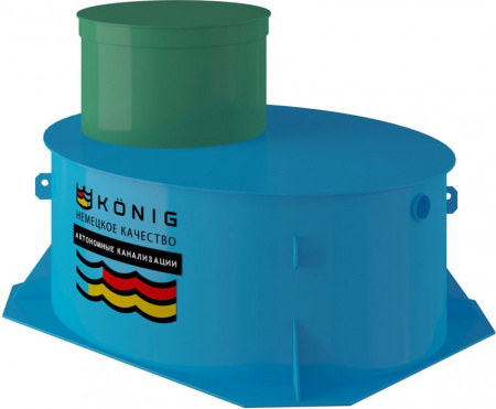 Септик Konig 5+ Low