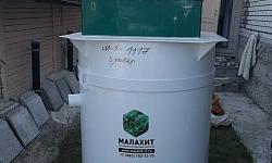 АОС Малахит NERO 20 ПР - фото монтажа - 6