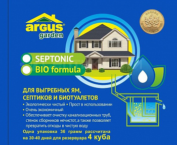биобактерии дя септика